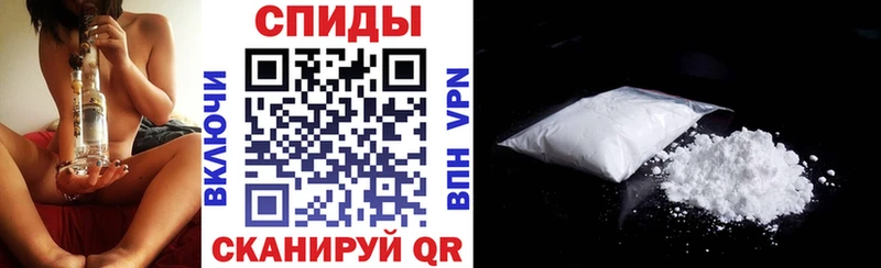 OMG вход  Озёрск  АМФ 97% 