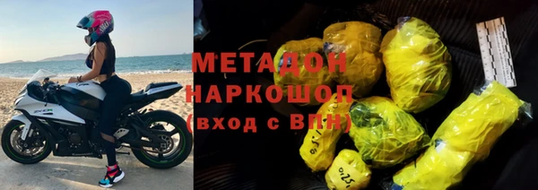 ALPHA PVP Усмань