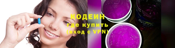 mdma Горно-Алтайск