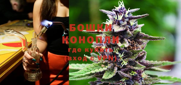 mdma Горно-Алтайск