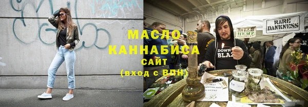 COCAINE Гусь-Хрустальный