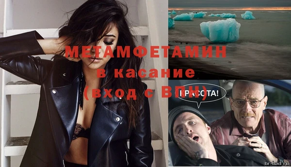 spice Гусев