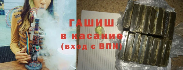 меф Усинск