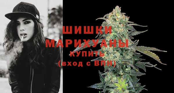 COCAINE Гусь-Хрустальный