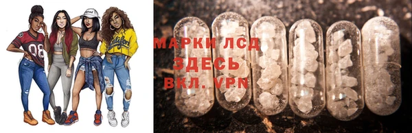 mdma Горно-Алтайск
