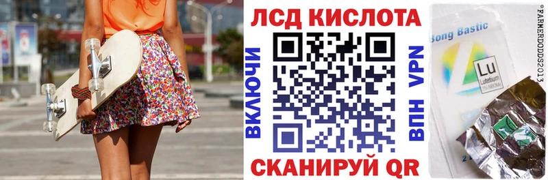 Марки NBOMe 1,8мг  мориарти официальный сайт  Озёрск 